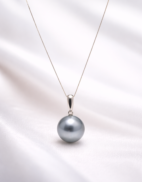 Load image into Gallery viewer, 14K Yellow Gold Tahitian Pearl Pendant Necklace | 12–13mm Round Grey-Green Pearl | 45cm
