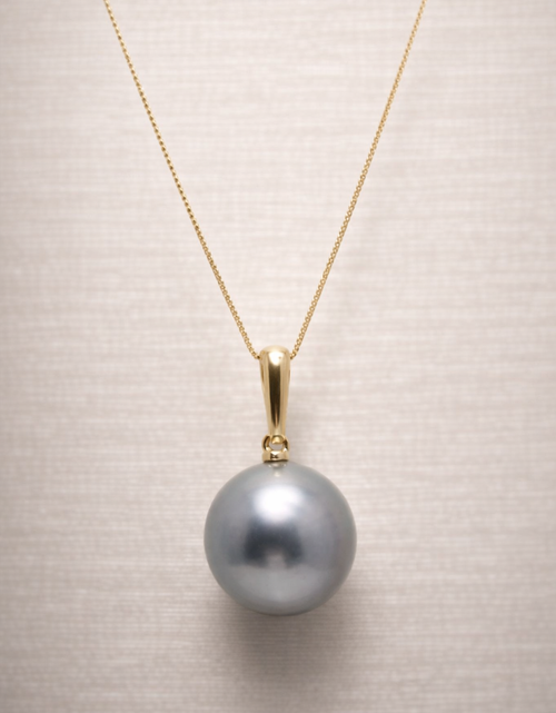 Load image into Gallery viewer, 14K Yellow Gold Tahitian Pearl Pendant Necklace | 12–13mm Round Grey-Green Pearl | 45cm
