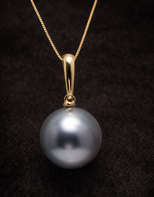 Load image into Gallery viewer, 14K Yellow Gold Tahitian Pearl Pendant Necklace | 12–13mm Round Grey-Green Pearl | 45cm

